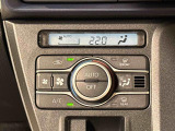 車内空調は&rdquo;AUTOエアコン&rdquo;にお任せ。運転に集中出来ますよ!