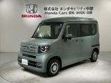 全国納車可 第三者機関証明書付 H SENSING 新車保証 試乗車 ワンオーナー ナビVXM-245ZFEi TV Rカメラ BTオ-ディオ ETC LEDライト装備のN-VAN ファンターボ入庫