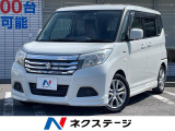 純正15インチアルミ 車線逸脱警報 オートエアコン Bluetooth