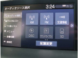 自社整備工場から板金工場、保険やローン等お車に関してはフルサポート!楽しいカーライフのお手伝いをぜひお任せください!自社板金工場・に加え、運輸支局指定工場にて、しっかり点検整備させて頂いております。
