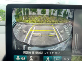バックでの駐車が苦手な方や運転にあまり自信のない方でも後方の視界をしっかりサポート。安心して車庫入れが出来るバックカメラを装備しています!