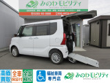 福祉車両専門店 ダイハツ タント フレンドシップ スローパー!お気軽にお問い合わせください!