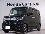 N-BOXカスタムG Lホンダセンシングの黒色走行距離4.6万キロが入庫しました。