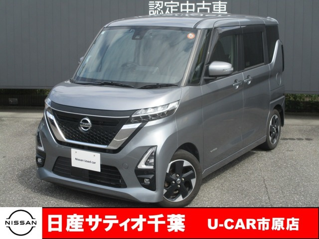 ルークス ハイウェイスター X