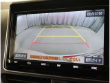バックガイドモニターで、後方を確認しながら安心して駐車することができます。運転初心者も熟練者も必須の機能ですよ!