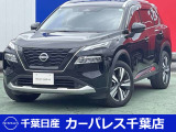 誠に勝手ながら当店ではご来店頂き現車確認を頂きましての商談とさせて頂きます。何卒ご理解の程宜しくお願いします。