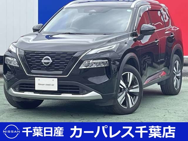 エクストレイル 1.5 G