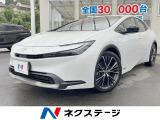 4WD 禁煙車 ディスプレイオーディオ 全周囲カメラ ETC