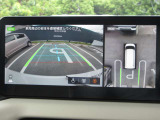【アラウンドビューモニター】上から見下ろした様な画像で、駐車の際に役立ちます♪  純正ナビですのでナビ画面で大きく確認が出来ます!