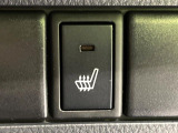 【シートヒーター】寒い日に重宝するシートヒーター!エアコンより早く温まってくれるので寒がりの人も安心ですね♪エアコンの温風は乾燥するから苦手、という方にもをおすすめです。