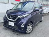 ★ご覧頂きまして誠に有難うございます★ ■お車の状態、ご質問、ご要望、保証内容、お支払い方法、ご納車までの流れ等、ご覧のお車が少しでも気になって頂きましたら、お気軽にお問い合わせください。