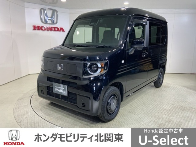 N-VAN e: e: ファン