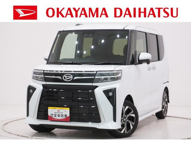 タントカスタム X