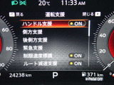 中古車リース『込みっと定額』保険・メンテナンス全て込みがお勧めです。0120-096-823までお気軽にお問合せ下さい。