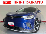 車をご覧になりたい時はお気軽に最寄りの店舗へご相談下さい。愛媛ダイハツ直営店間の運搬費用は頂きません。