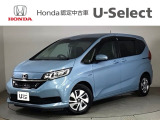 ☆ようこそ☆ この度はホンダモビリティ中四国の在庫車両をご覧いただきましてありがとうございます。