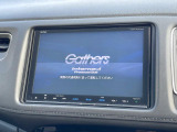 ヴェゼル 1.5 ハイブリッド Z ホンダセンシング 