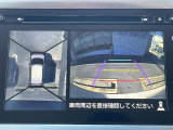 【全方位モニター用カメラ】専用のカメラにより、上から見下ろしたような視点で360度クルマの周囲を確認することができます☆死角部分も確認しやすく、狭い場所での切り返しや駐車もスムーズに行えます。