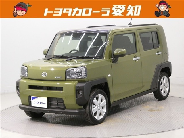タフト G