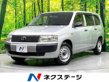 SDナビ バックカメラ 禁煙車 Bluetooth再生 ETC