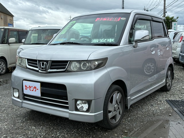 ゼストスパーク W