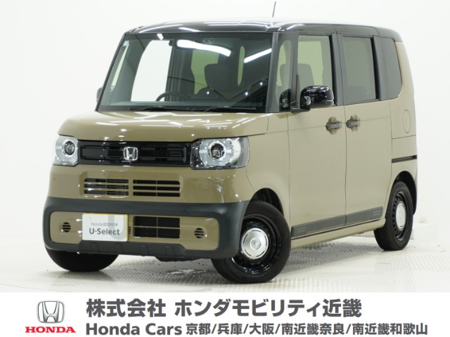 N-BOX ジョイ 2トーン 