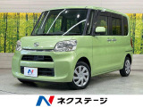 SDナビ バックカメラ ドラレコ Bluetooth キーレスエントリー