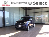 【店舗紹介】この度は数ある車の中から、一宮(イック)店の車両をご覧いただき誠にありがとうございます。ぜひ最後の写真までご覧になってください。