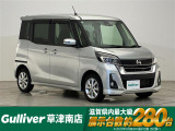 ◆北海道、東北、関東、中部、関西、中国、四国、九州、沖縄、全国各地どこからでも対応可能です!!お気軽にガリバーにお気軽にご相談ください!!