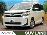 純正10インチナビ レーダークルーズコントロール 両側電動スライドドア