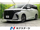 禁煙車 モデリスタエアロ 14型ディスプレイオーディオ 全周囲カメラ