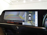 パノラミックビューモニター付きです。車両を上から見たような映像を画面に表示。運転席からの目視だけでは見にくい、車両周辺の状況をリアルタイムでしっかり確認できます。