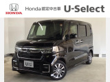 ☆ようこそ☆ この度はホンダモビリティ中四国の在庫車両をご覧いただきましてありがとうございます。