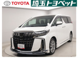 ご覧いただきありがとうございます!当店の在庫車両は埼玉・東京・千葉・群馬・栃木・茨城・の販売に限らせて頂いております。予めご了承ください。