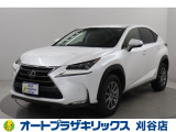 ご納車後も安心のオリジナルメンテナンスサービス付