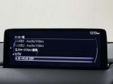 【保証】当店の中古車は、全て 「さわやか保証」 を標準で付帯。当店はもちろん、全国のさわやか保証取り扱い店で、保証修理が可能です。