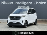 100%電気自動車の「サクラ」が中古車入荷しました!■メモリーナビ■全周囲モニター■被害軽減ブレーキなど装備◎