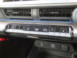 オートエアコンで車内はいつでも快適です♪