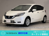 クリック頂きましてありがとうございます。 当店は、日産正規ディーラーの日産プリンス熊本販売(株) カーランド御領店です。