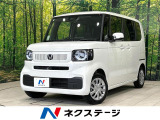 電動スライドドア シートヒーター ホンダセンシング アダプティブクルーズ