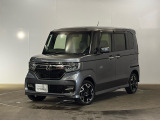 弊社は車両販売価格に、整備代金が含まれております。納車時までにホンダの整備士がしっかりと点検整備をさせていただいておりますので、安心してお買い求めいただけます。