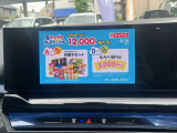 i5ツーリング M60 xドライブ 4WD 