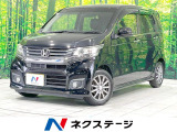 純正SDナビ バックカメラ 衝突被害軽減システム 禁煙車 ハーフレザーシ