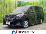 両側電動ドア 純正10型ナビ 全周囲カメラ プロパイロット BSM