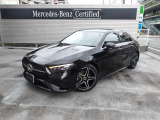 メルセデス・ベンツ正規ディーラー 株式会社シュテルン墨田のお車をご覧頂きありがとうございます。川口店・墨田店の2支店の中からお客様のご希望にあった1台をご案内させて頂きます。