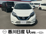 無料電話 0078-6002-761825   ご覧頂きましてありがとうございます。安心の全国日産ワイド保証付販売です。県外納車も可能です!まずはお気軽にお問い合わせ下さい!