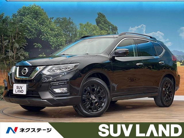 エクストレイル 2.0 20Xi エクストリーマーX 4WD