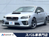 STIエアロ フジツボマフラー ADVANアルミホイール