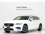 2023年モデル『V60 Ultimate B4』サンルーフ Google搭載 ドラレコ 48V 白革 harman/kardonプレミアムサウンド ドリフトウッドパネル シートベンチレーション マッサージ機能 360&deg;カメラ【グループ 総在庫300台!】