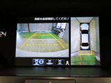 【マルチビューカメラシステム】車両の前後,左右4つのカメラで映した周囲の映像をナビゲーション画面に表示します♪停めにくい駐車場や狭い道路でもドライバーの死角を減らすことで運転をサポート!